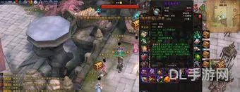 斗战神气功牛装备选择(斗战神卡59级牛魔毕业攻略)