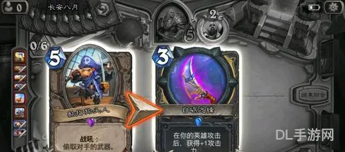 牧师卡组2021狂野(标准牧师卡组最新)