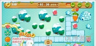 保卫萝卜1第10关攻略图解法(保卫萝卜深海模式10完美攻略)