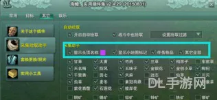 剑网3任务升级路线(剑网三练级攻略)