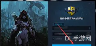 魔兽争霸秘籍等级提升(魔兽争霸dota单机秘籍)