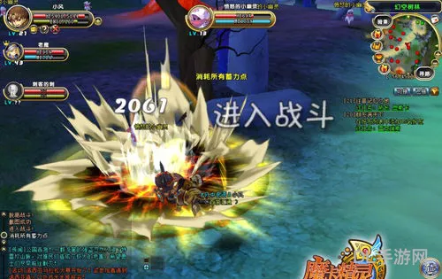 魔卡精灵官网(魔卡幻想官网玩完了)