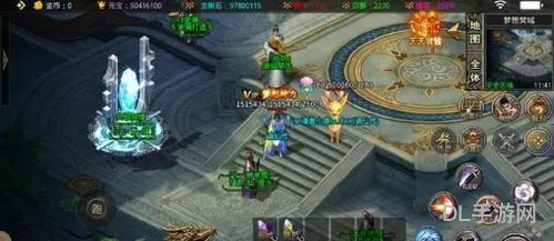 武易传奇沉默版(传奇手游版)