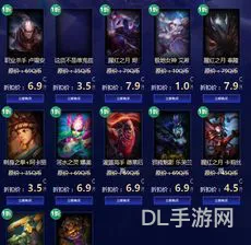 lol八月幸运召唤师地址(lol 幸运召唤师 1月)