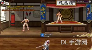 dnf二觉时装补丁(dnf全职业二觉装扮外观)
