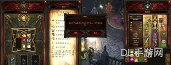 卡奈魔盒威能怎么使用的简单介绍(威能壁挂炉英文怎么切换中文)