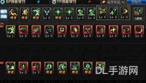 帝血弑天95刷图加点(dnf帝血弑天装备攻略)