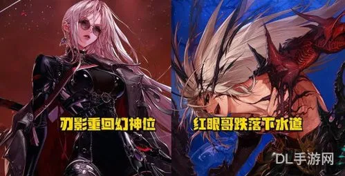 dnfpk职业排名(DNF什么职业PK玩不腻)