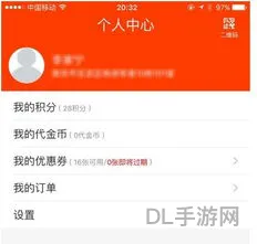 新商盟烟草订烟登录官网(登录- 新商盟)