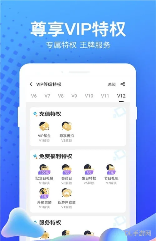 关于不用直接玩游戏的信息(有没有不用登录的游戏可以玩)