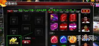 qq梦之队攻略(qq梦之队网页游戏)