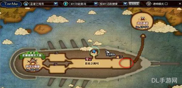 dnf终日之梅米特(dnf大转移npc阵亡名单)