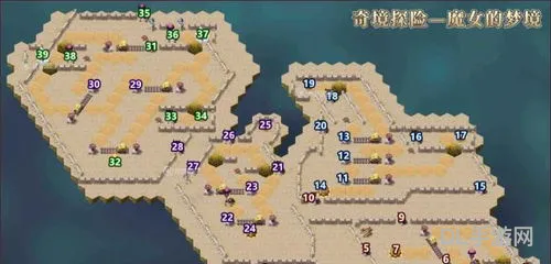 剑与远征魔女的梦境攻略路线图