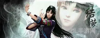 仙剑5前传仙术怎么练(仙剑5每个人练什么仙术)