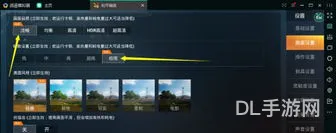 和平精英最新版安装(和平精英直接下载安装)