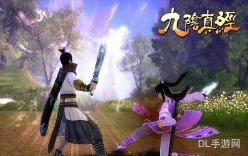 九阴真经单机架设(有没有九阴真经ol单机版啊)