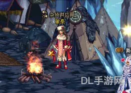 dnf冰石碎片怎么兑换(冰石有什么用)
