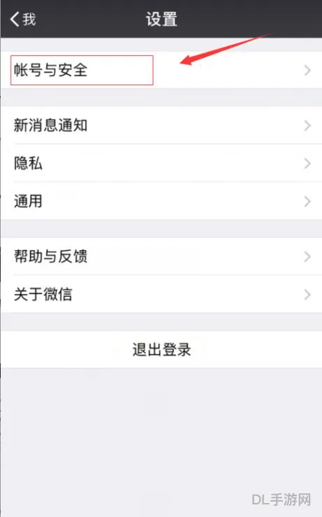 王者荣耀实名认证引导(如何实名认证王者荣耀)
