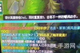 英雄联盟怎么投降指令(lol3分钟投降命令输入有几种)
