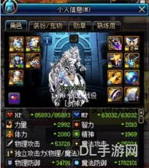 剑圣二次觉醒多少级(狂战士二次觉醒哪里接)