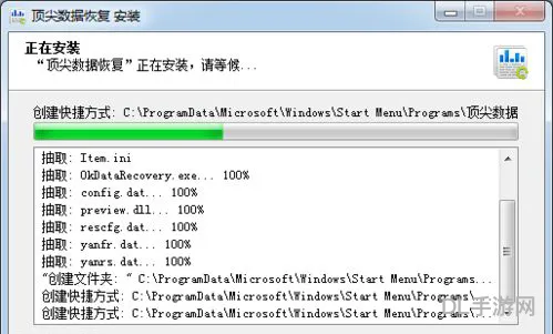 easyrecovery官网(recuva数据恢复手机版)