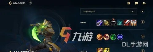 lol手游剑圣打野(玩好剑圣的10个小技巧)