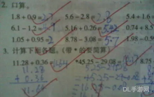 congrats什么意思的简单介绍