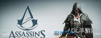 刺客信条枭雄黄金版(枭雄买黄金版还是标准版)
