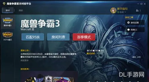 最火联机游戏排行榜(十大必玩联机游戏手游)