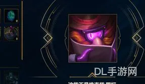 海克斯科技钥匙怎么用(LOL怎么速刷钥匙碎片)
