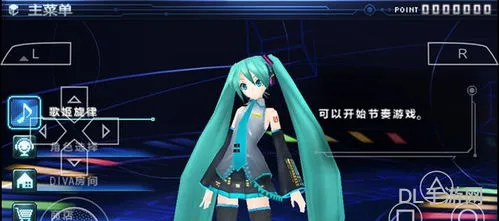 歌姬计划中文汉化(初音未来歌姬计划怎么玩)