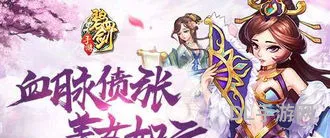 女性玩家最多的手游有哪些(2023哪个游戏妹子多)