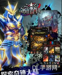 变态奇迹手游哪个好玩(木瓜奇迹2023)