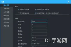 优酷视频安装官方免费(下载一个优酷视频)