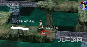 魔兽仙剑奇侠传3攻略(魔兽RPG仙剑镇鬼录攻略)