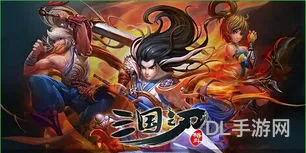 腾讯格斗手游(龙珠宇宙武道会手游)