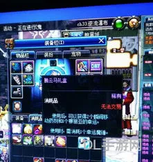 dnf没有疲劳值怎样还能获得经验(dnf官网领50疲劳)
