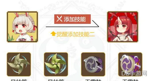 山兔御魂搭配推荐2022(山兔最强御魂搭配图速度)