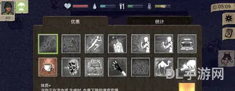 dayz游戏手机版(dayz游戏正式版单人能玩不)