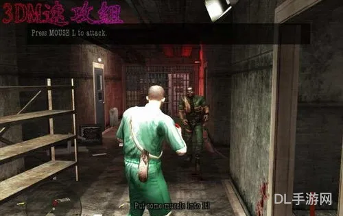 侠盗猎魔2百度网盘(侠盗猎魔2手机版)