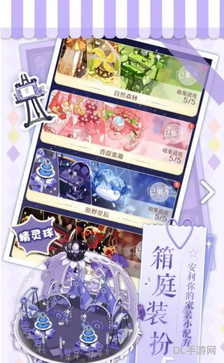 单机游戏排行榜2022前十名电脑(单机游戏排行榜大全)