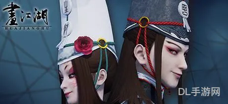 画江湖之不良人手游(不良人1手游还有吗)