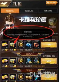 红警ol脚本(红警ol挂机辅助软件免费)