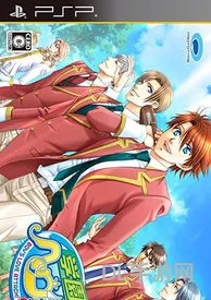 学园天堂psp(科学超电磁炮psp)