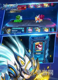 赛尔号超级英雄无限钻石版(赛尔号超级英雄还能玩吗)