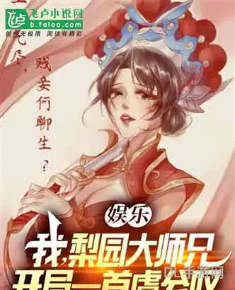 重生小说推荐(十部最经典的重生小说)