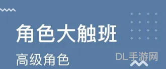 游戏培训学校学费多少(游戏软件开发公司有哪些)