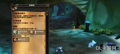 魔兽世界仲夏节(魔兽世界成就列表)