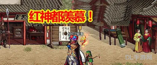 dnf100级平民职业排行(dnf最适合平民玩家的职业)