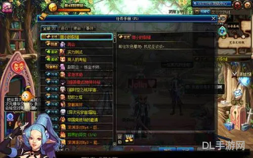 dnf再战魔界(DNF魔界人)